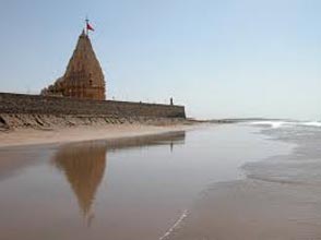 Full Day Somnath Sightseeing Tour Image