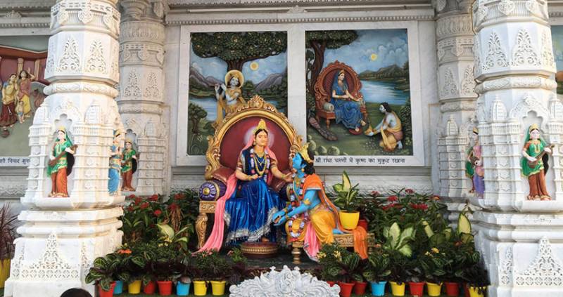 4 Night 5 Days Delhi - Mathura - Vrindavan Tour Package