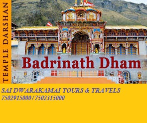 12 Nights 13 Days Chardham Yatra Tour Package from Chennai By Flight