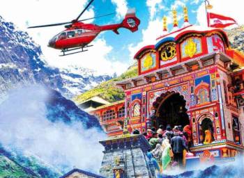 1 Day Special Helicopter Package For Badrinath Yatra
